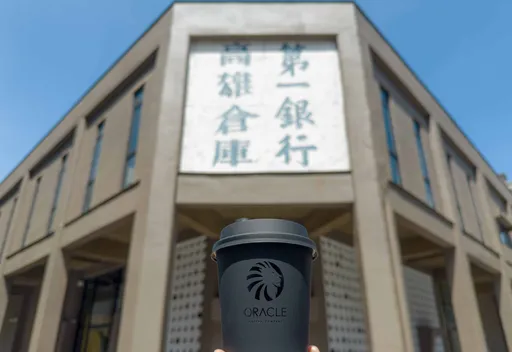 老銀行倉庫變身!駁二共創2號基地試營運 共享空間日租優惠價199元