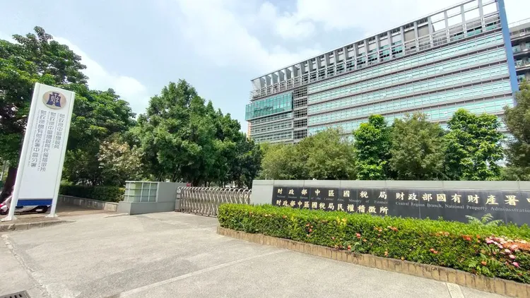 台中市國稅局民權稽徵所表示要到富狀元了解狀況。資料照片