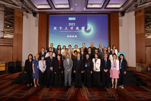 天下人才永續50強企業：出生率高於國人平均近4倍，薪資翻倍台灣中位數