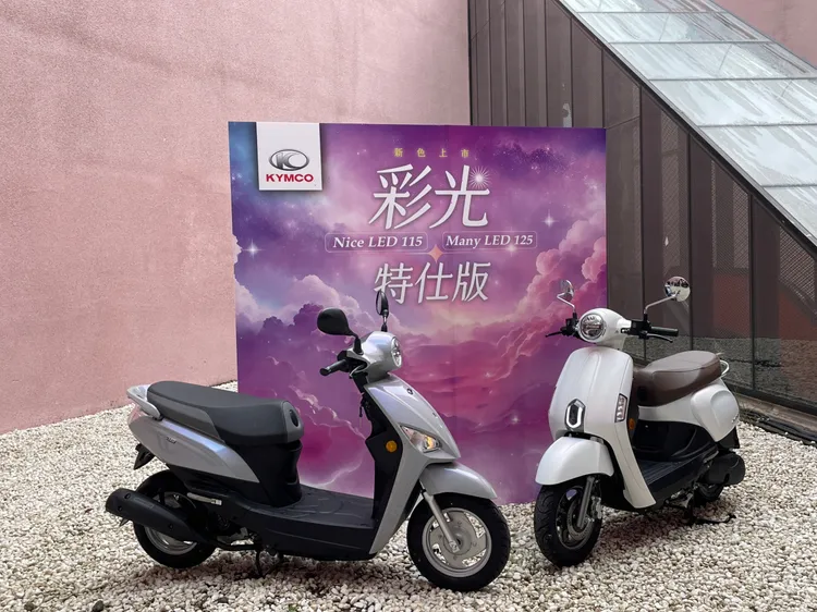 除了購車優惠，光陽機車也特別針對Nice LED 115、Many LED 125推出色彩更多變的「彩光特仕版」。林浩昇攝