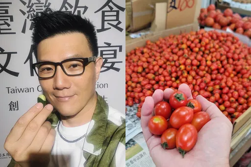 番茄貴到嚇人!男星手捧「這一把10顆」猜猜多少錢?