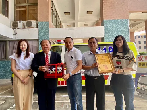 愛爾麗送大愛!再捐救護車到澎湖 目標全台贈百輛金額破億