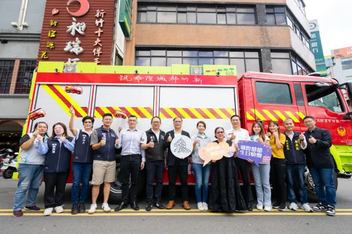 好暖心! 竹市鳳凰志工募600萬捐消防車助救災