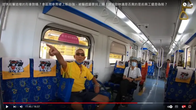 黃衣阿北不斷與潮州站副站長爭論。翻攝自YT頻道「Dukoff血汗臺鐵」