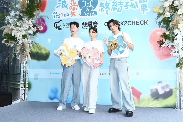 郭雪芙（中）、林哲熹（右）、夏和熙出席毛小孩公益活動。攝影中心攝