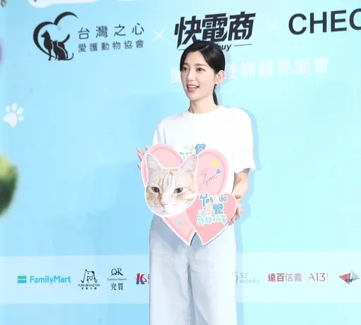  郭雪芙再為烏龍緋聞動怒「都是傷害」　情傷早800年前舊事