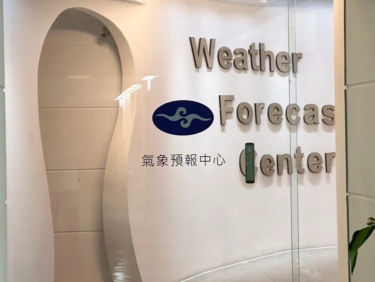 圖為氣象署預報中心外觀。王良博攝