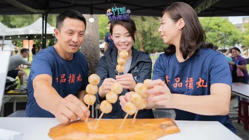 竹塹特產節「第一攤竟是不動產」 竹市府說原因