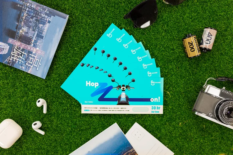 「零碳假期」住房專案，入住即贈GoShare免費騎乘券30小時。高雄洲際酒店提供