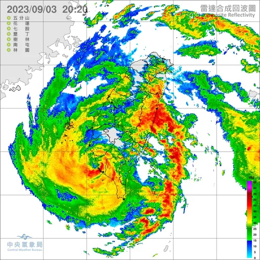 一圖看懂「海葵颱風核心如擲筊」 氣象粉專:掃過地方風雨很暴力