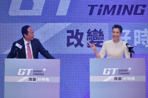 賴佩霞搭郭台銘參選「會走到底」？關鍵在曾馨瑩！　她一句話讓全場都笑了