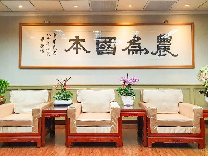 陳吉仲終究扛不住被抹黑的壓力，在臉書貼出辭職聲明。翻攝陳吉仲臉書