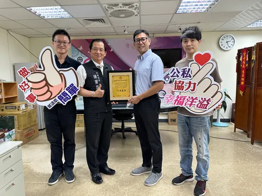 這企業助桃園弱勢學童數位學習 慨捐40台筆電傳遞愛與希望