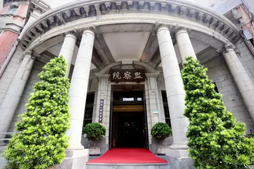 NCC审查《镜电视》因「这事」有违失！　监察院要求检讨改进