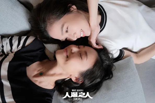 謝盈萱和鍾瑶在《人選之人》即獨立又依賴信任，超級打動人心，翻攝《人選之人》臉書