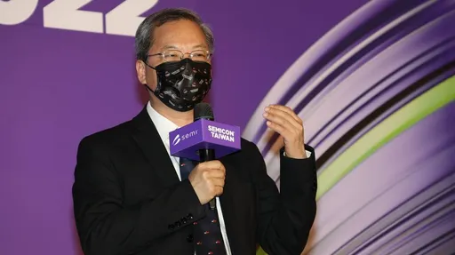 台灣下座護國神山將專利轉給中國? 國發基金:若損害股東權益將求償