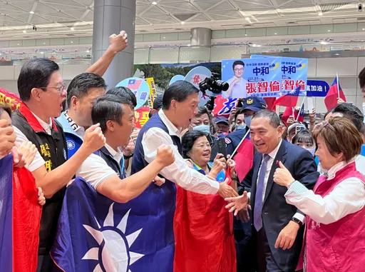 結束訪美返抵國門　侯友宜：出訪期間國內很多爭議