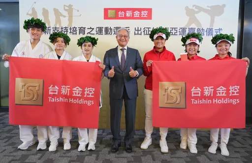 台新支持之高球、空手道選手出征亞運 吳東亮行前嘉勉 加碼祭奪金紅包