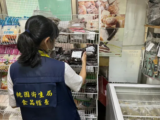 桃園衛生局稽查中秋應景食品 2蔬果農藥殘留超標已令業者下架