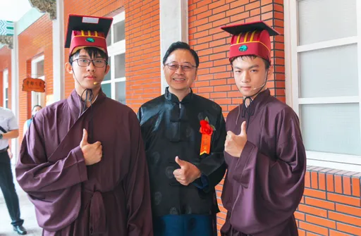 桃園市擴大舉辦孔子誕辰 2573 週年釋奠典禮 弘揚尊師重道的人文傳統