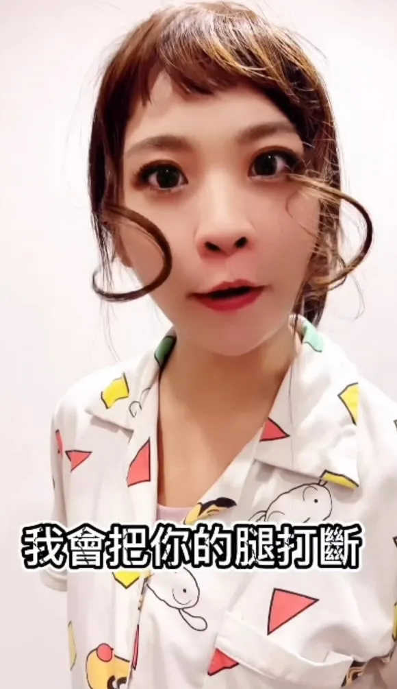 孩子如果你刺青我會打斷你的腿。IG@katier8888 提供