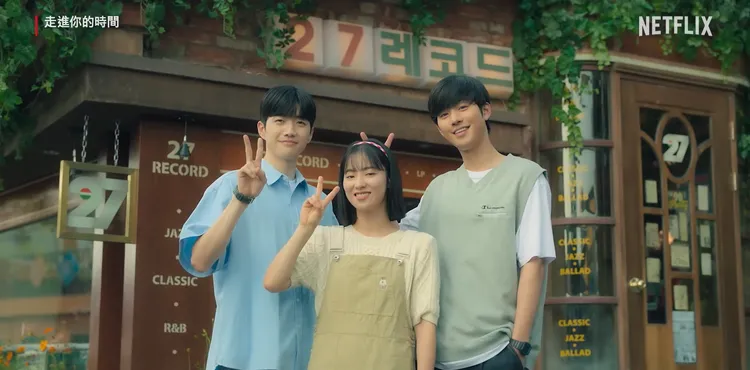 安孝燮（右起）表示因為戲裡與全余贇、姜勳演好朋友，戲外很快就打成一片。翻攝YouTube