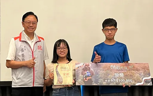 原住民新創意　打造旅遊商品無限商機