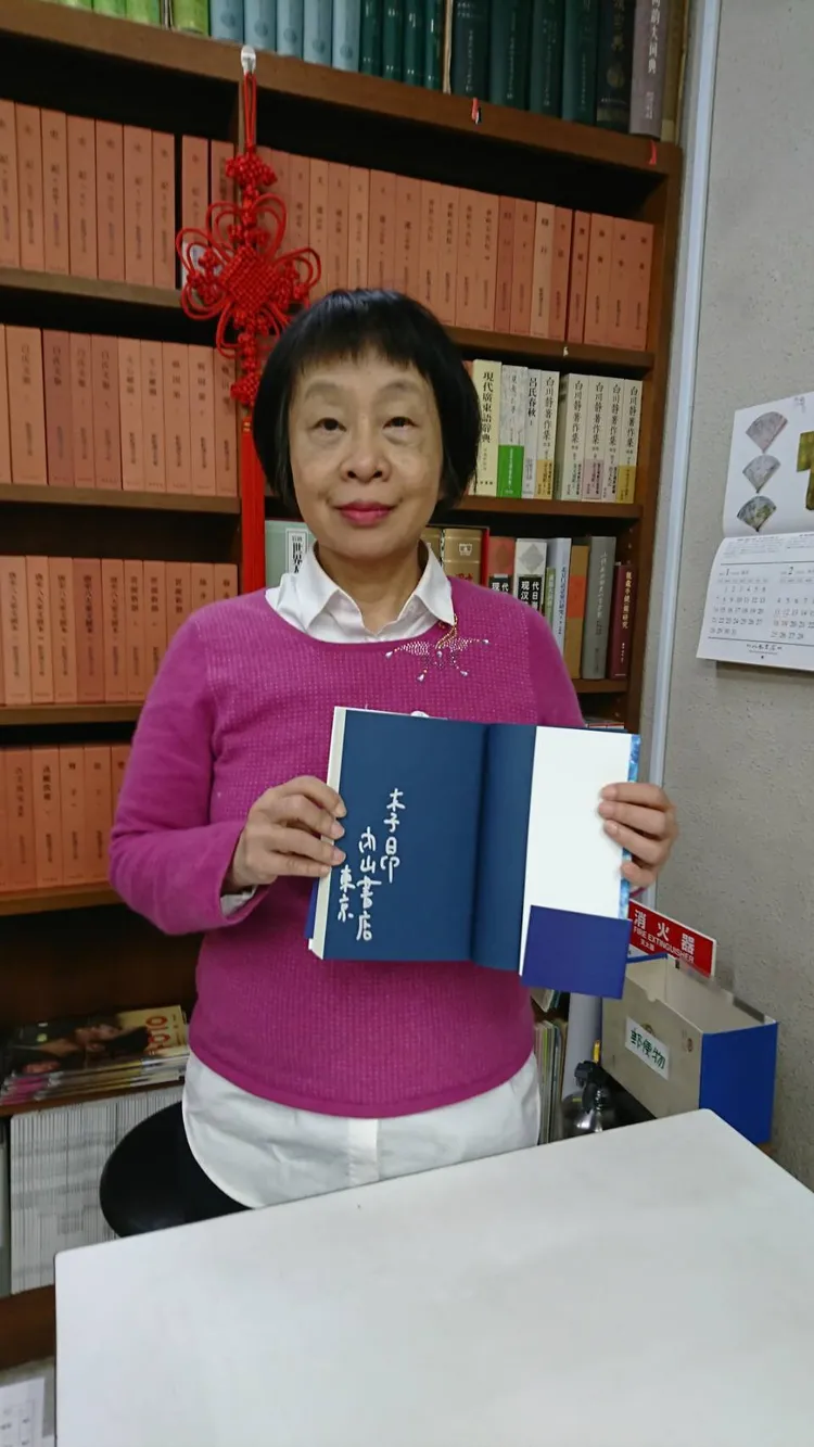 李昂在臉書公審捷運上不讓位博愛座的年輕人。翻攝李昂臉書