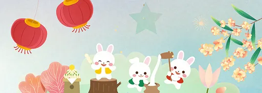 壹蘋派生活美語 環遊亞洲慶中秋(二)