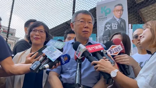 資深演員賴佩霞成郭台銘副手 對手柯文哲也讚:是不錯的人選