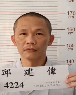 嘉義看守所人犯落跑！照片曝光　刑事局緊急通令全國警方緝捕