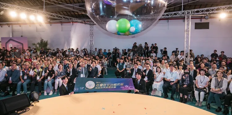 賴清德出席「2023社會住宅包租代管推動成果表揚活動」。總統府提供