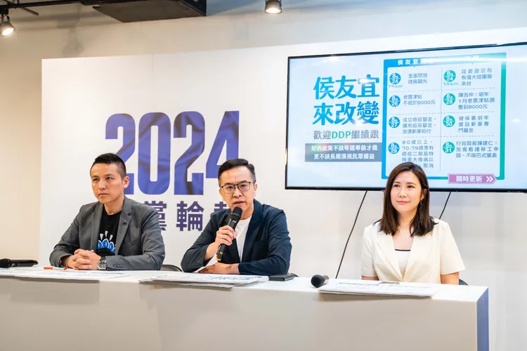 侯友宜競辦今召開記者會，狠酸民進黨抄襲侯友宜政見，根本是拿香跟拜、又懶又壞。侯友宜競辦提供
