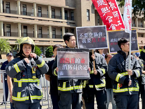 「我不想死啊!為何你們不改」 消防員為組工會抗議政院爆衝突