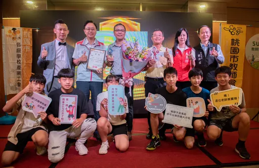 張善政表揚「SUPER教師」 感謝老師對教育的付出與奉獻