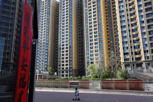 恒大許家印被捕162萬間爛尾樓怎辦 政府是否接管引關注