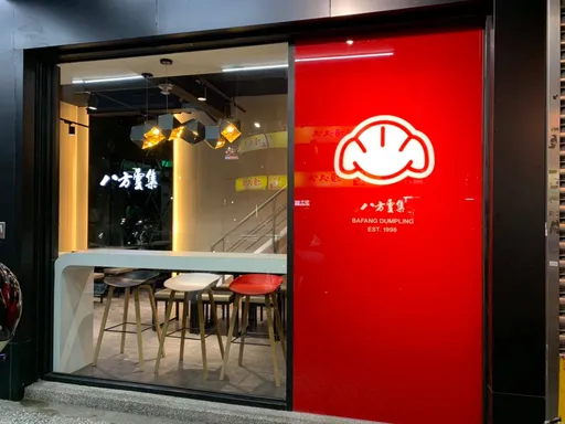 八方雲集被爆有活蛆 北市衛生局出手了!揪6項不合格