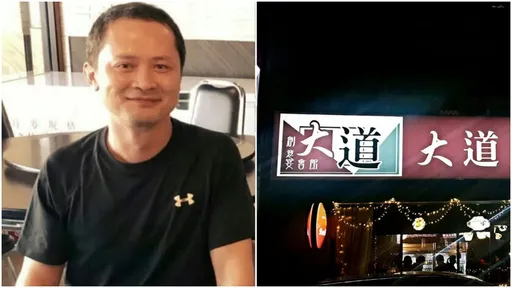 白飯之亂未歇！老闆又被出征　不忍了嗆屁孩：放肆