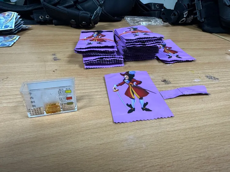 警方查獲毒品。翻攝畫面