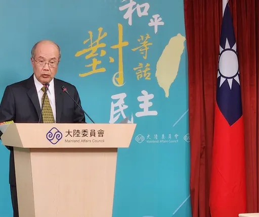 國台辦轟蔡政府無能釀八缺　陸委會喊「留點口德」：日後還是要相見