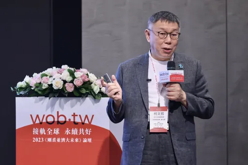 柯文哲失言?稱女民代多因「男生易投美女」 綠委嘆:厭女果然名不虛傳