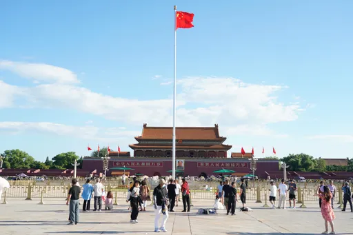 中國2024實施外國國家豁免法 「反制外國誣告」