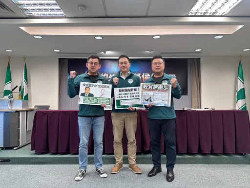 侯友宜今起訪美 民進黨酸「還沒準備好」:別在國外鬧笑話