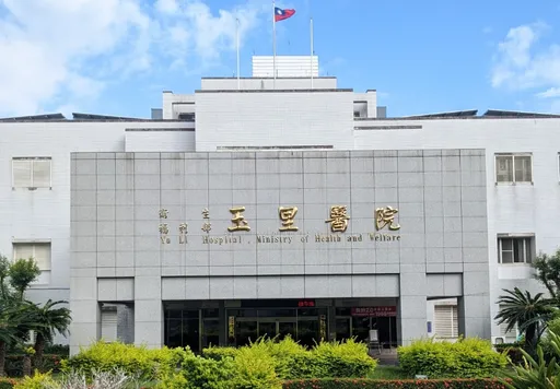 醫師被爆改槍「在醫院內開槍」 玉里醫院:司法調查中