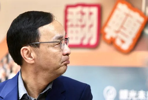 侯友宜搞混三民主義?朱立倫默背《憲法》駁斥 「我8年前也這樣說」