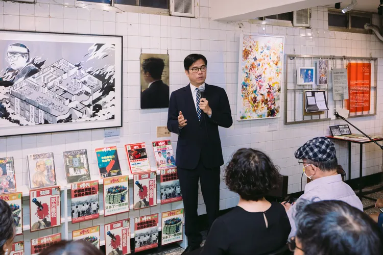 陳其邁表示，如果沒有言論自由，沒有自由環境，就無法孕育出台灣強韌的經濟。市府提供