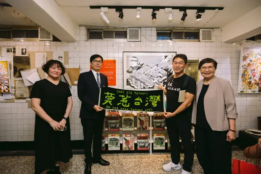 探索在地Nylon足跡巡展高雄!陳其邁:自由之火一代傳一代 剩下來就是我們的事