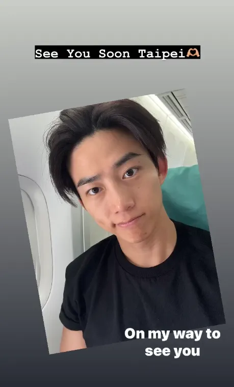 玉澤演透露今天搭機來台穿的T恤，就是這次的周邊商品。翻攝玉澤演IG