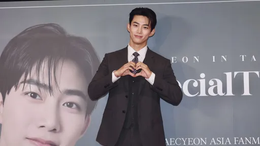 玉澤演曝中秋節「跟心愛的人度過」 來台揪粉:一起穿情侶T