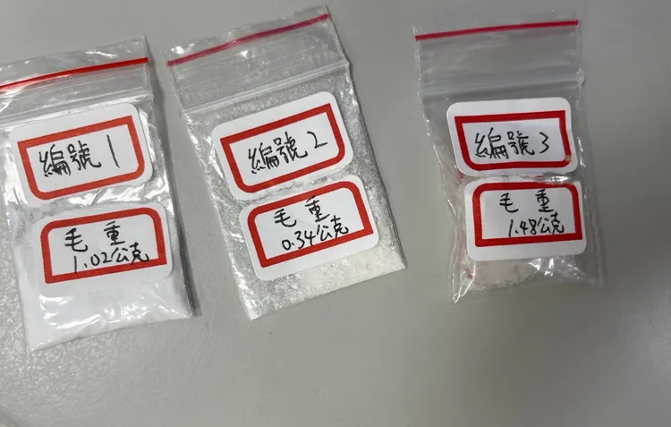 警方同時查獲毒品。翻攝畫面